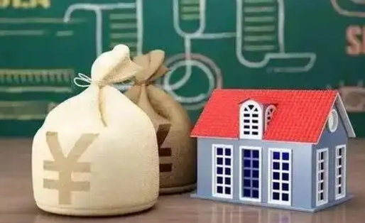 忻州电力封存的公积金怎么取（电力系统公积金提取）